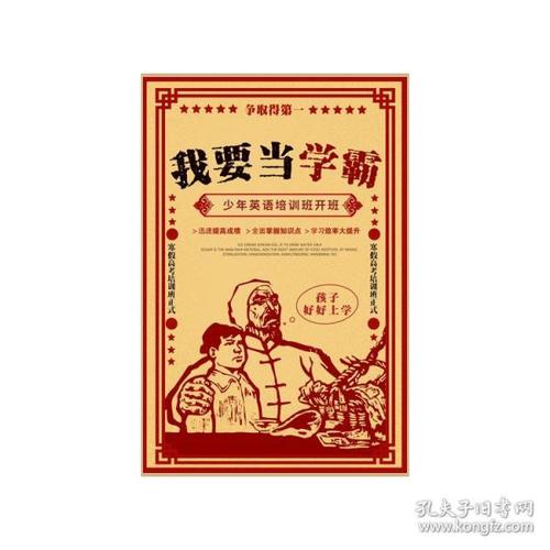 购买邓迪大学毕业证